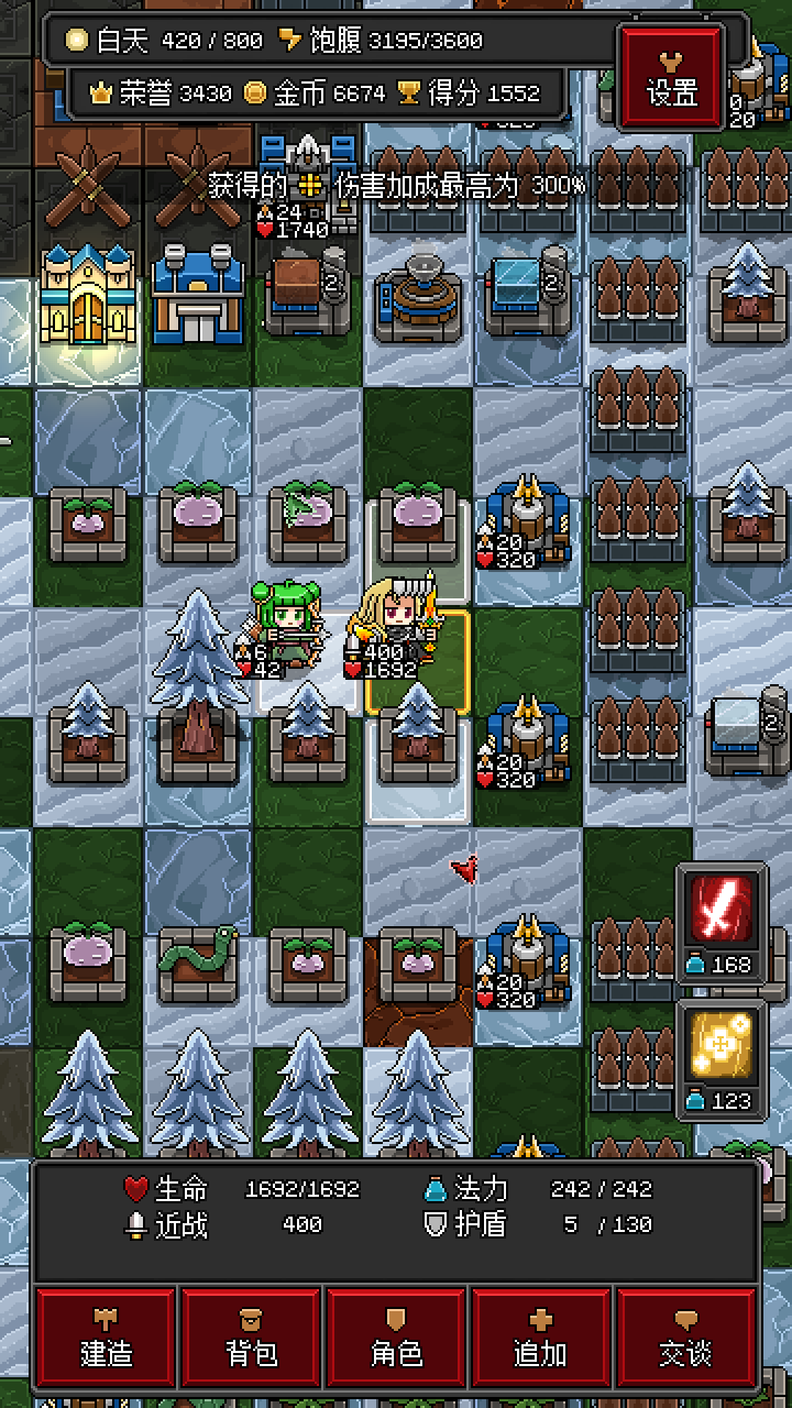 一个满心都是恶念且有反社会人格的人做了一辈子好事，那他还是坏人吗？