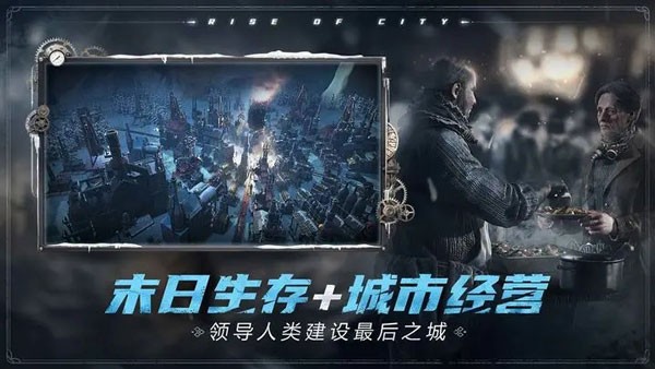 中俄双方交换20多份双边合作文本