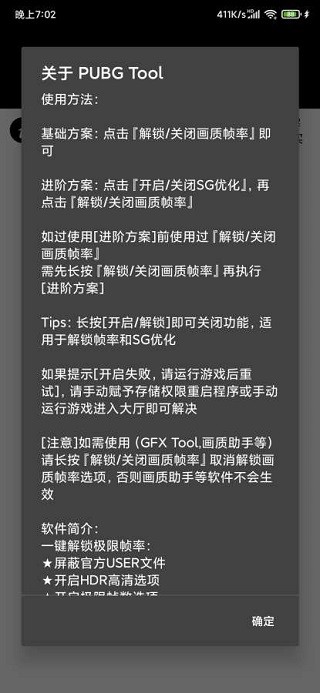 如何看待柯基警犬「福仔」因抢夺小朋友烤肠而被组织通报批评？训练警犬在选择犬类时有哪些考量？