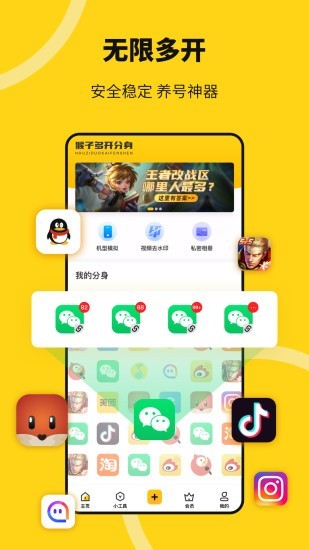 央媒发文放假绝不是假放