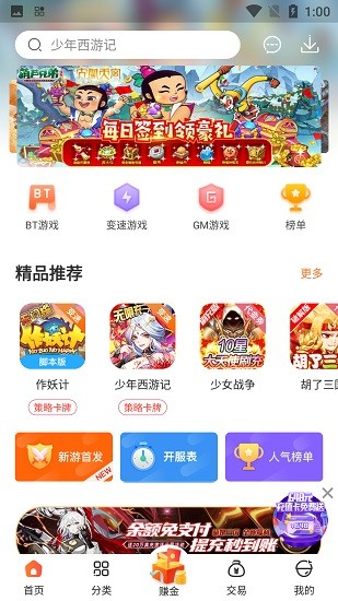 下属做事主动性太低，推一下动一下，作为上级要怎么办，需要去提升哪方面的领导管理能力？