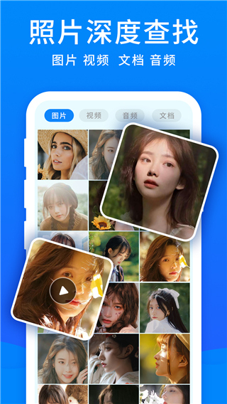 仝卓举报33家公司偷税漏税