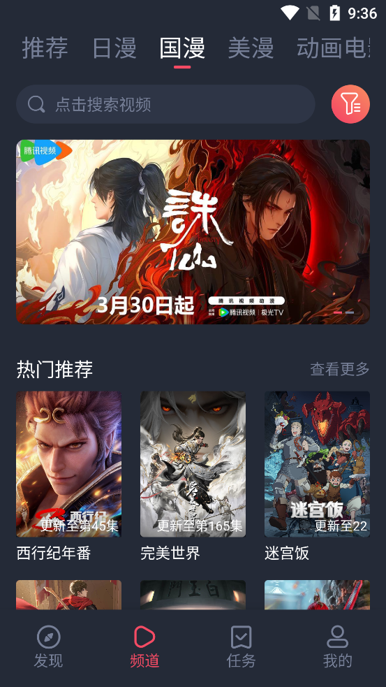 英特尔新CEO陈立武确认员工将会减少