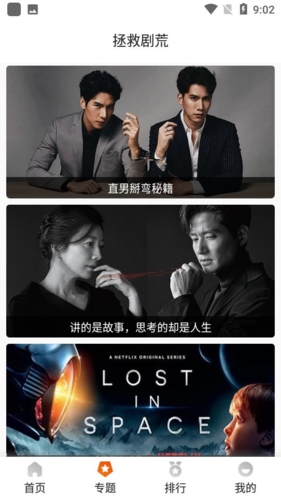 准考证打印