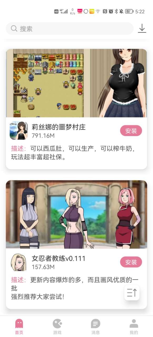 爱奇艺给杨幂开了专栏